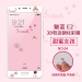 Gambar Moon E2 E2 cartoon full screen full coverage film color film