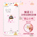 Gambar Moon E2 E2 cartoon full screen full coverage film color film