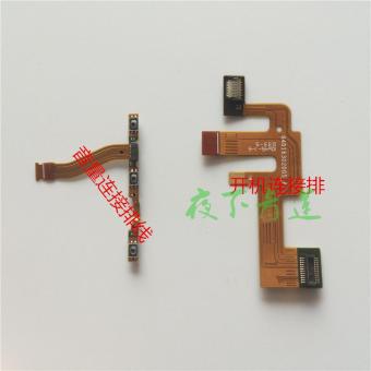 Gambar Motorola x2 xt1085 tombol volume yang kabel