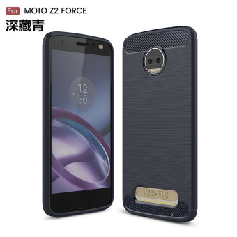 Harga Motorola z2 motoz2force penurunan sederhana resistensi murni
silikon lembut telepon shell pelindung lengan Online Review
