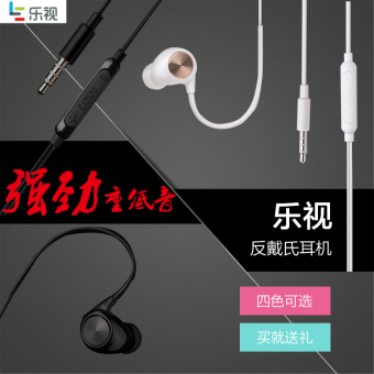 Gambar Musik sebagai headphone in ear subwoofer Guaer earbud headset headset