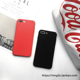 Gambar Musik sebagai musik, 2max 3pro merah cina all inclusive soft shell