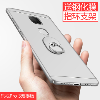 Gambar Musik sebagai musik, pro3 2pro s3 x620 merek populer matte cangkang keras ponsel shell