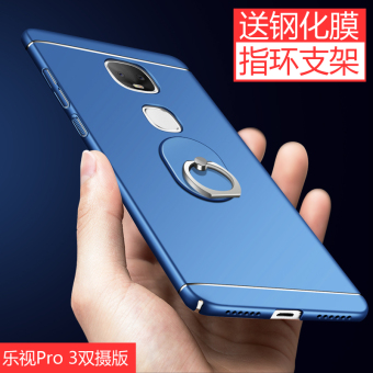 Gambar Musik sebagai musik, pro3 2pro s3 x620 merek populer matte cangkang keras ponsel shell