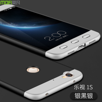 Gambar Musik sebagai musik S3 2Pro X620 musik all inclusive anti Drop trendi handphone shell perumahan