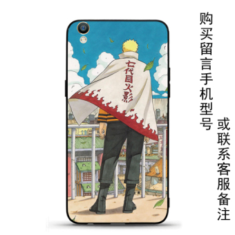 Gambar Naruto oppor9r9sr11 plusr7s hitam matte soft shell telepon