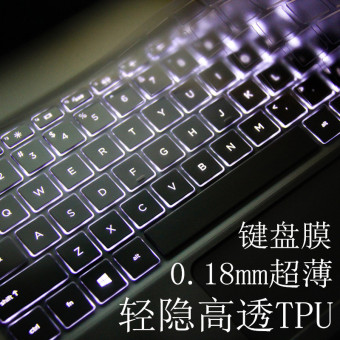 Gambar Naruto t1 tpu film membran keyboard membran keyboard laptop