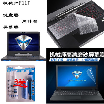 Gambar Nighthawk f117 f117 f1k anti blu ray film keyboard film layar film yang
