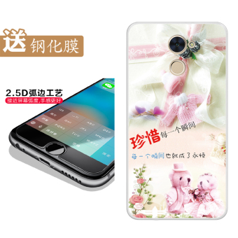 Gambar Nikmati 7 plus trt al00 silikon ponsel lengan pelindung