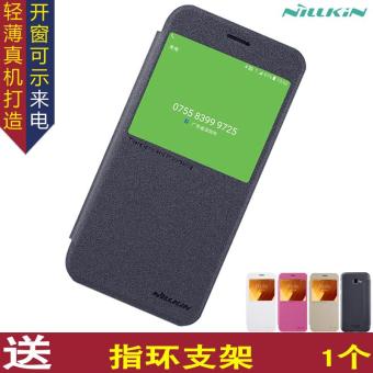 Gambar NILLKIN A720F A7 shell ponsel tipis set ponsel