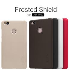 Nillkin Hard Case (Super Frosted Shield) - Xiaomi Mi 4S / M4S Black/Hitam