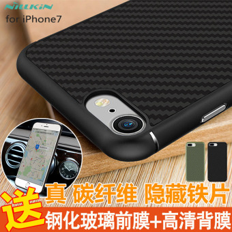 Gambar NILLKIN iPhone7 serat karbon pelindung lengan benar benar magnet perumahan telepon shell