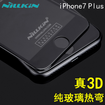 Gambar NILLKIN iPhone7plus 7plus3d Apel kaca melengkung yang menutupi layar penuh ledakan bukti membran pelindung layar