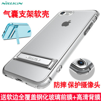 Gambar NILLKIN iphone8 Apel set ponsel dari silikon penurunan resistensi lengan pelindung shell telepon