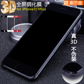 Gambar NILLKIN iphone8 3D 7Plus Apel pelindung layar baja