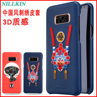 Gambar NILLKIN S8 S8 s8 shell telepon sarung