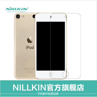 Jual NILLKIN touch6 iPod Apple pelindung layar ponsel Online Review
