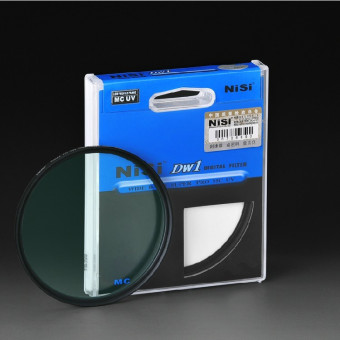 Harga Nisi 86mm multilayer pelindung layar tipis UV filter Online
Terbaik