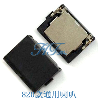 Nokia n820n620 speaker speaker