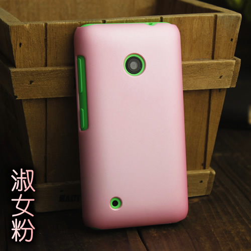 Nokia rm-1018 matte cangkang keras ponsel shell