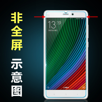 Gambar Note Xiaomi with mobile phone film full screen explosion proof film glass film