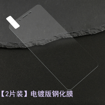 Gambar Note2 note2 Redmi steel Film