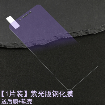 Gambar Note2 note2 Redmi steel Film