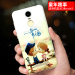 Gambar Note3 note3 cartoon silicone transparent Redmi protective case phone case