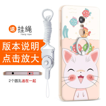 Gambar Note4 note4x beautiful Redmi phone case