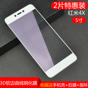 Gambar Note4x 3D note4 full screen surface explosion proof anti Fingerprint mobile phone film Film