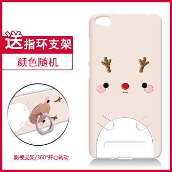 Gambar Note4x 4A XIAOMI Redmi phone case