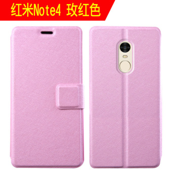 Gambar Note4x note4 Redmi phone case