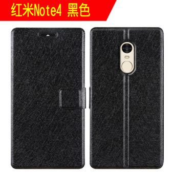 Gambar Note4x note4 Redmi phone case