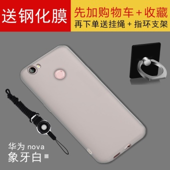 Gambar Nova g9plus ponsel tepi silikon lembut semua termasuk lengan pelindung