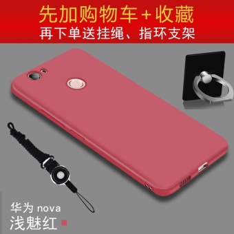 Gambar Nova g9plus ponsel tepi silikon lembut semua termasuk lengan pelindung