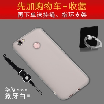 Gambar Nova g9plus ponsel tepi silikon lembut semua termasuk lengan pelindung