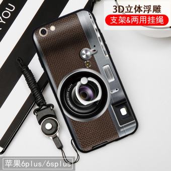 Gambar Nsn 6plus apel telepon shell