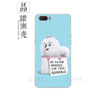 Gambar Nubia m2 m2 m2 ultra tipis soft shell shell telepon