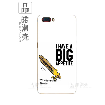 Gambar Nubia m2 m2 m2 ultra tipis soft shell shell telepon