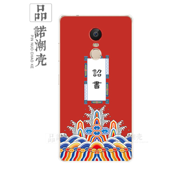 Gambar Nubia z11 z11minis betis ultra tipis soft shell shell telepon