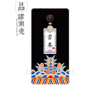 Gambar Nubia z11 z11minis betis ultra tipis soft shell shell telepon