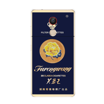 Gambar Nubia z11 z11minis betis ultra tipis soft shell shell telepon