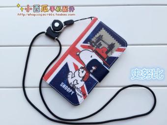 Gambar Nubia z11 z11 nx531j bingkai lanyard ponsel shell set ponsel