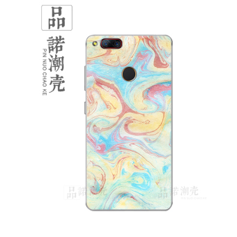 Gambar Nubia Z17mini Z17 Sangat Tipis Casing Lunak Casing HP