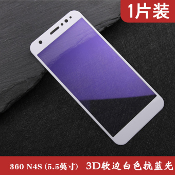 Gambar Odd cool 360n4s 3D full screen cover Surface Explosion proof mobile phone film Film