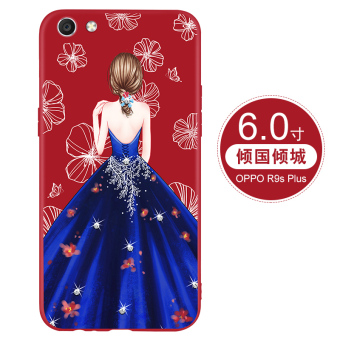 Gambar Opop oppor9 r9plus lengan silikon semua termasuk merek populer dari soft shell shell ponsel