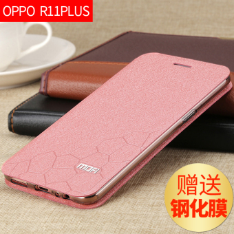 Gambar Oposisi oppor11 r11plus silikon semua termasuk pria dan wanita menjatuhkan Drop handphone shell sarung pelindung