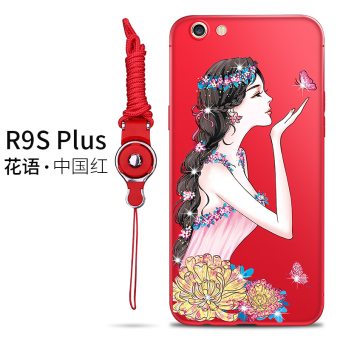 Gambar Oposisi OPPOR9 oppoR9plus silikon perempuan lanyard lembut telepon shell