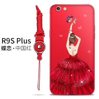 Gambar Oposisi OPPOR9 oppoR9plus silikon perempuan lanyard lembut telepon shell