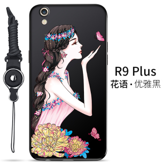 Gambar Oposisi OPPOR9 oppoR9plus silikon perempuan lanyard lembut telepon shell